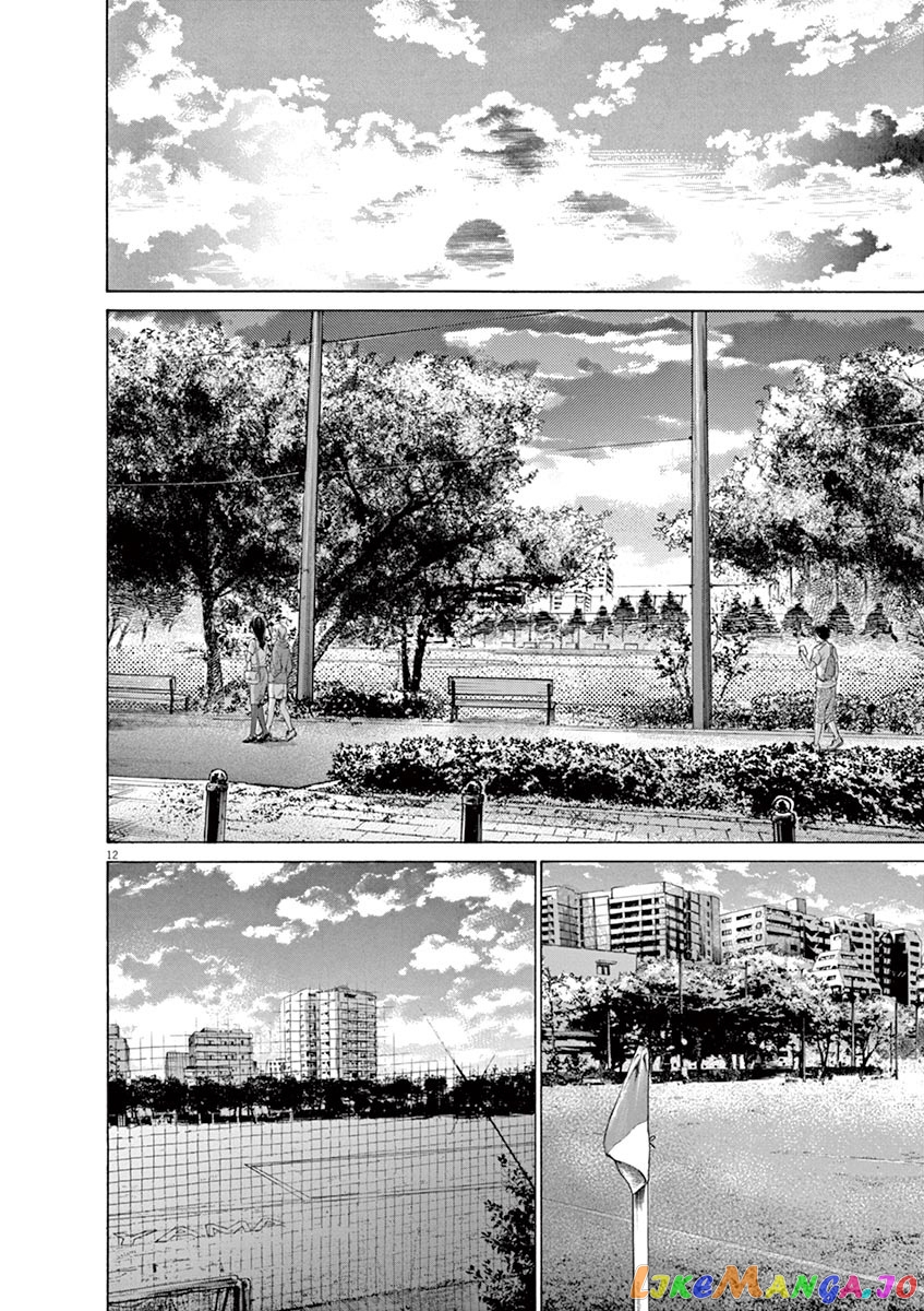 Ao Ashi, Chapter 115 image 12